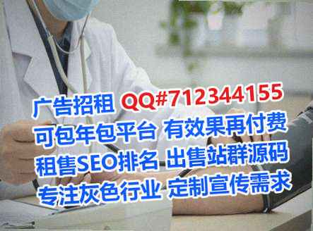 富顺供卵传媒门市部